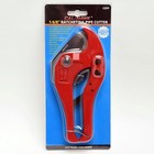 Pvc Pipe Cutter 1-5 8  Heavy-duty Ratcheting Cutting Pvc Pex Plastic