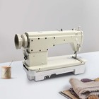 Automatic Leather Sewing Machine Industrial Lockstitch Leather Fabrics Sewing