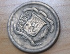 1980 Dominican Republic 25 Centavos