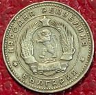 Better Grade 1961 Bulgaria 10 Stotinka Coin-dec141