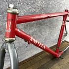 Vintage Univega Alpina Sport Frameset 17 In Mountain Bike Tange Crmo Cafe 26 126
