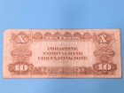 1937 Philippine National Bank 10 Pesos E43362e P-47b Unauth  Japanese Issue
