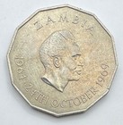 1969 Zambia 50 Ngwee Coin - Grow More Food - Only 70 000 Minted - Ships Free