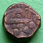 India 1 Takka Coin 1806-37 Shah Alam Mughal Style  Princely State Of Kishangarh 