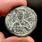 Emperor Michael Vii  1071-1078ad  Jesus Christ Coin 