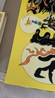 King Gizzard   The Lizard Wizard Forest Hills 2024 N1 Poster New York Original