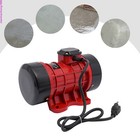 Concrete Vibrator Vibration Motor 250w Vibrating Electric Vibrators Shaker Table