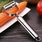Stainless Steel Vegetable Peeler Julienne Slicer Kitchen Tool For Fruit   Potato