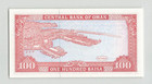 Oman 100 Baisa 1994  P-22d  Original Unc Uncirculated Grade  H2