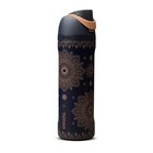 Owala Stainless Steel Special Edition Freesip Water Bottle