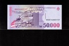 Romania 50000 Lei 1996 Paper Money Gem Unc