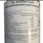  I d Low Fat Diet Digestive Care Original Flavor Dog Food 13oz 12 Cans Exp7 2028