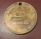 1953 Ge General Electric  40 Millionth Iron  Brass Key Fob