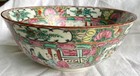 Vintage 9  D Rose Medallion Famille Rose Porcelain Bowl  Stamped Yt Hong Kong