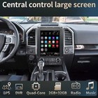 For Ford F-150 2016 2017 2018 2019 2020 2021 12 8  Gps Car Play Radio Stereo