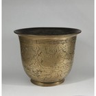 Vintage Brass Etched Dragon Planter Pot 