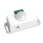 4x Automatic Dc 12v 24v Infrared Pir Motion Sensor Switch Wall Mount Led Light