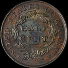 1835 Half Cent Nice Unc Nice Eye Appeal Nice Strike