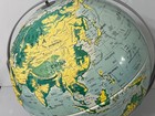 Vintage 1998 Nystrom 16  Raised Relief World Globe Map No  39-47 Classroom Large