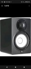 Yamaha Hs7 6 5 Inch Powered Studio Monitor - Black