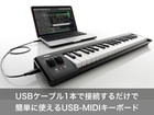 Korg Wireless Midi Keyboard Controller Bluetooth Microkey2 Air 37-key