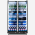 Yeego Commercial Display Beverage Refrigerator 27 12 Cu ft Merchandiser