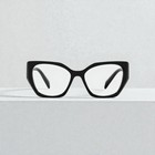 Prada Pr 18wv 1ab1o1 Black Silver Plastic Fashion Eyeglasses Large 54mm