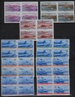 Turkey 1950s Air Mails   Semi Postals In Blocks Of 4 Complete Sets Sc C19 21 C22