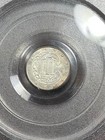 Pcgs Ms62 1862 1 Three Cent Silver Bright With Great Luster