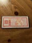 Us Mpc Military Payment Certificate  10 Dollars Note Series 661