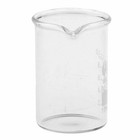 Glass Beaker 5-100ml Borosilicate Glass Laboratory Measuring Glassware Scho