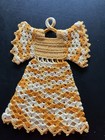 Large Lot Of 21 Vintage Handmade Crocheted Potholders Hot Pads