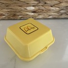 Mcdonald   s Chicken Nuggets Toy With Six Chicken Nuggets Vintage 1988  80s Mcds