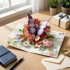 Heartwarming Butterfly Pop Up Card     Perfect Mother s Day Greeting Card