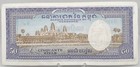 1972 Cambodia 50 Riels Crisp Uncirculated Banknote Pick  7d