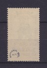 Ethiopia 1947  Air Mail  Mi 224  Mnh   