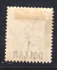 Momen  Hong Kong Sg  52 1898 Mint Og H   250 Lot  64935