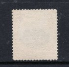 China Republic Sc 238 1915 1st Peking Hall Of Classics 5 Dollar Used