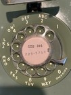  Green Rotary Dial Wall Telephone Usa Bell System Western Electric Untested