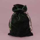 Hunter Green Velvet 6x9 Tarot And Dice Bag Pouch Bag With Drawstring Jewelry Bag
