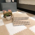 Soft Plush Kids Play Mat 30x30cm     Baby Floor Puzzle Rug  10pcs Interlock
