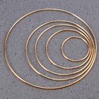 5pcs Metal Dream Catcher Dreamcatcher Ring Macrame Craft Diy Accessory gold 