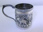 Early Indian Silver Small Cup Chased With Animals Elephant Tiger Trees Plants