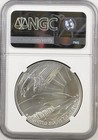 2026 Walking Liberty Silver Medal Coin Fr Ngc Sp69 Best Of The Mint Bx13-4