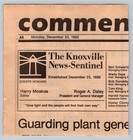 Apple Iic Computer Vintage 1985 Original Newspaper Ad Knoxville News-sentinel