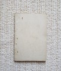 Shindo Rokugo-ryu Jujutsu Textbook  tora No Maki  First Quarter  1919  taisho 8 