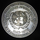 Vintage United Nations 25th Anniversary 5oz Sterling Silver Medal