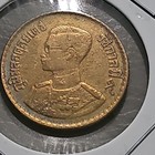 Thailand 1957 50 Satang Brass Coin Bn Color 1957 Thai 50 Satang Denomination