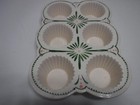 Anthropologie Maelle Cupcake Muffin Stoneware Ceramic Muffin Pan Vintage