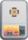 1884   Gold Indian Dollar Ms67  Pl Proof-like Ngc 950864-10